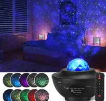 Proyector Galaxi